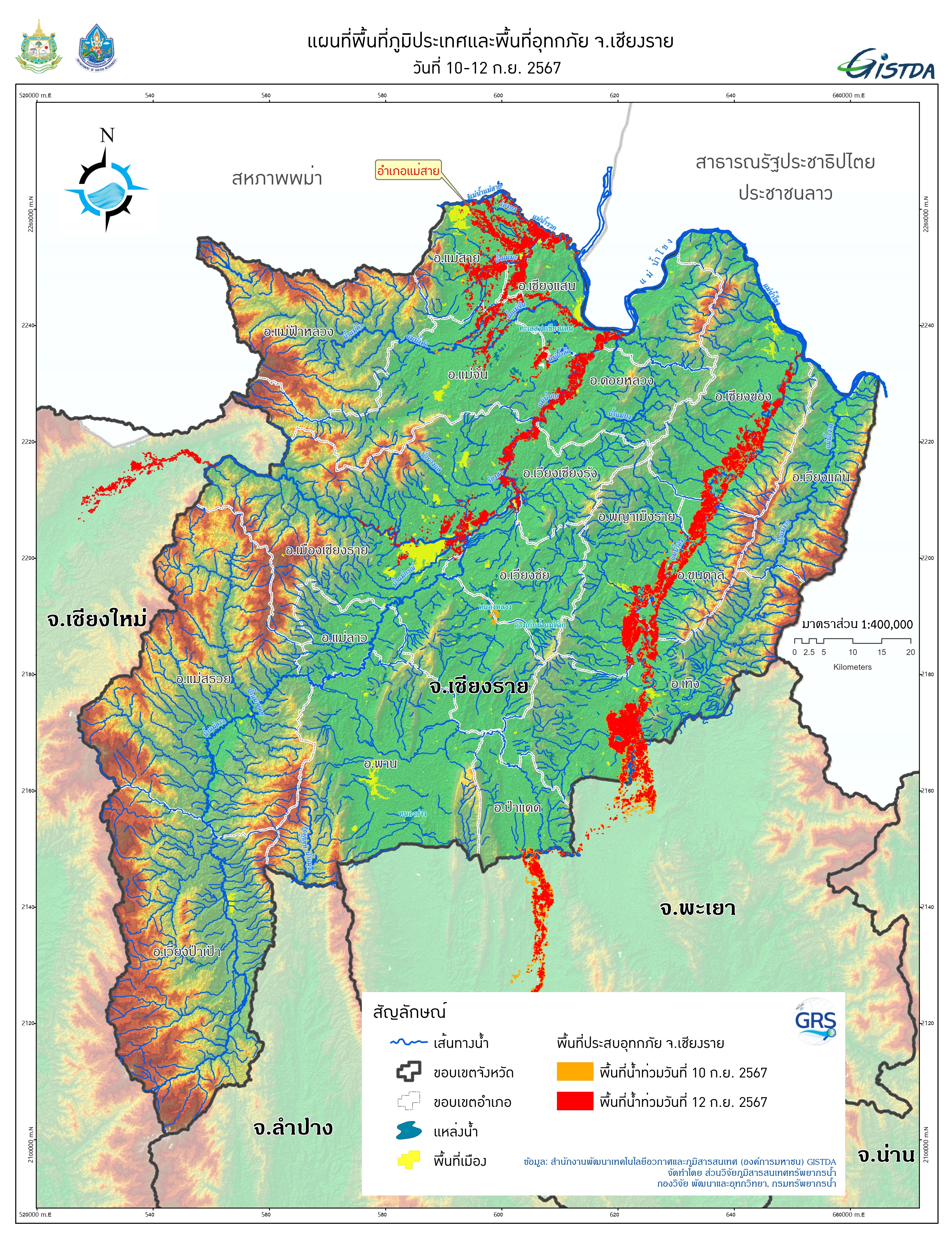 CRI_2024Flood_Layout_v20.jpg