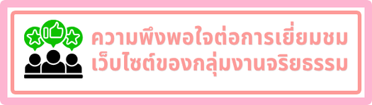 sub menu 01