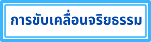 sub menu 03