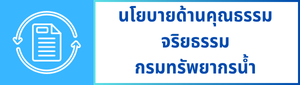 sub menu 04