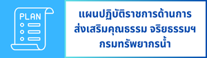 sub menu 05