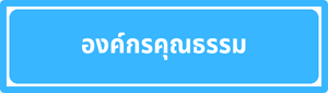 sub menu 10