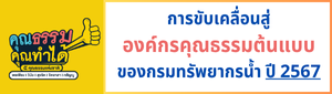 sub menu 11