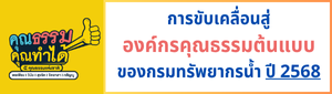 sub menu 12