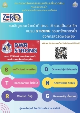 1_S__103849995new