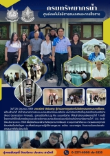 Blue and White Geometric Modern School Admissions Flyer - 1