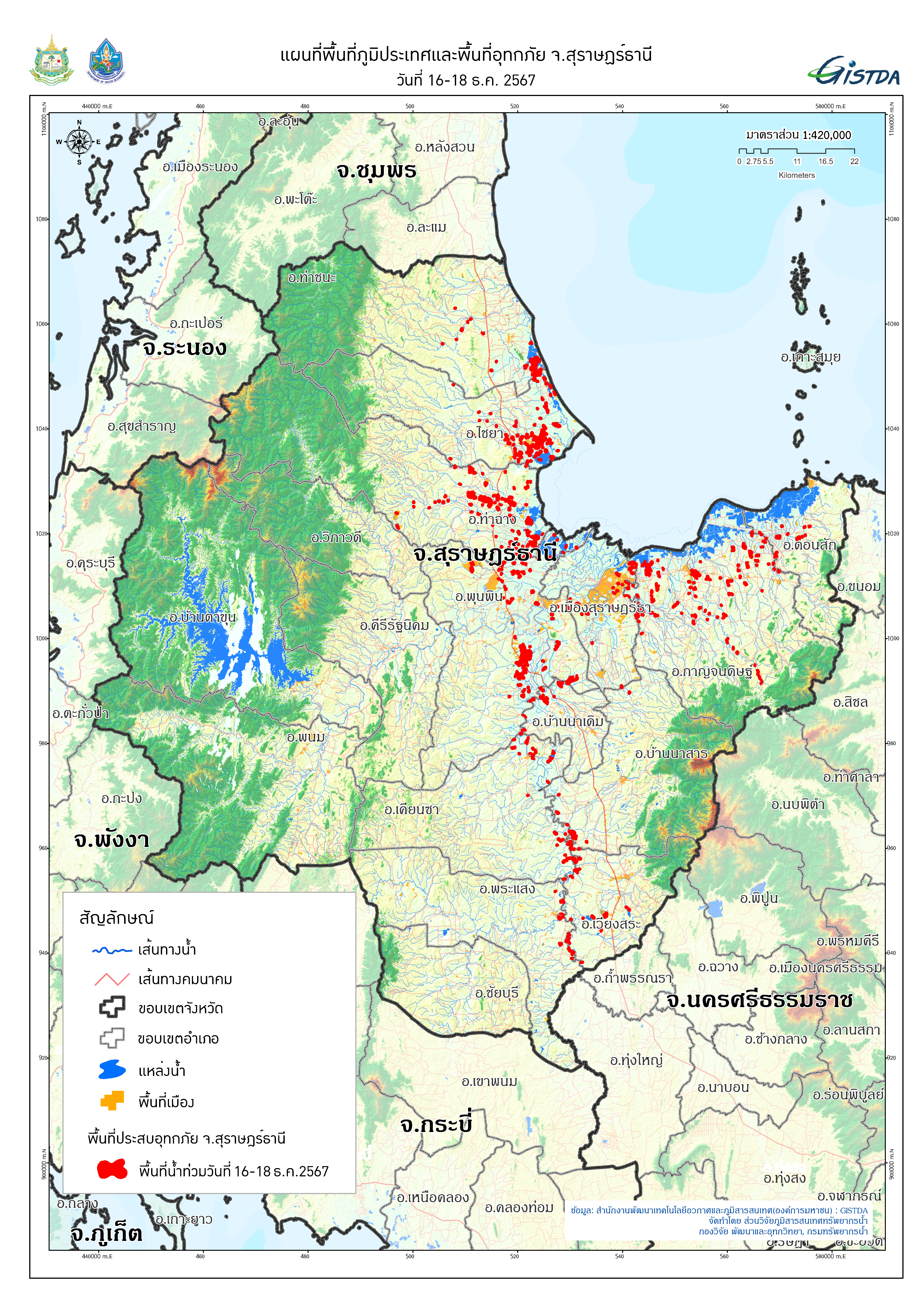 2024Flood_WholeLayout_Suratthani_v10.jpg