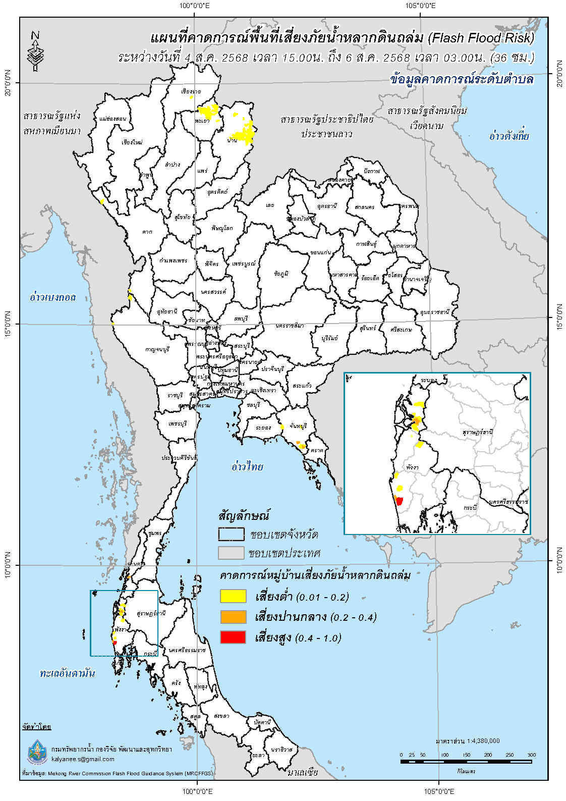 680804_Tambon_07UTC3TypeFFR36hrs_680728.jpg