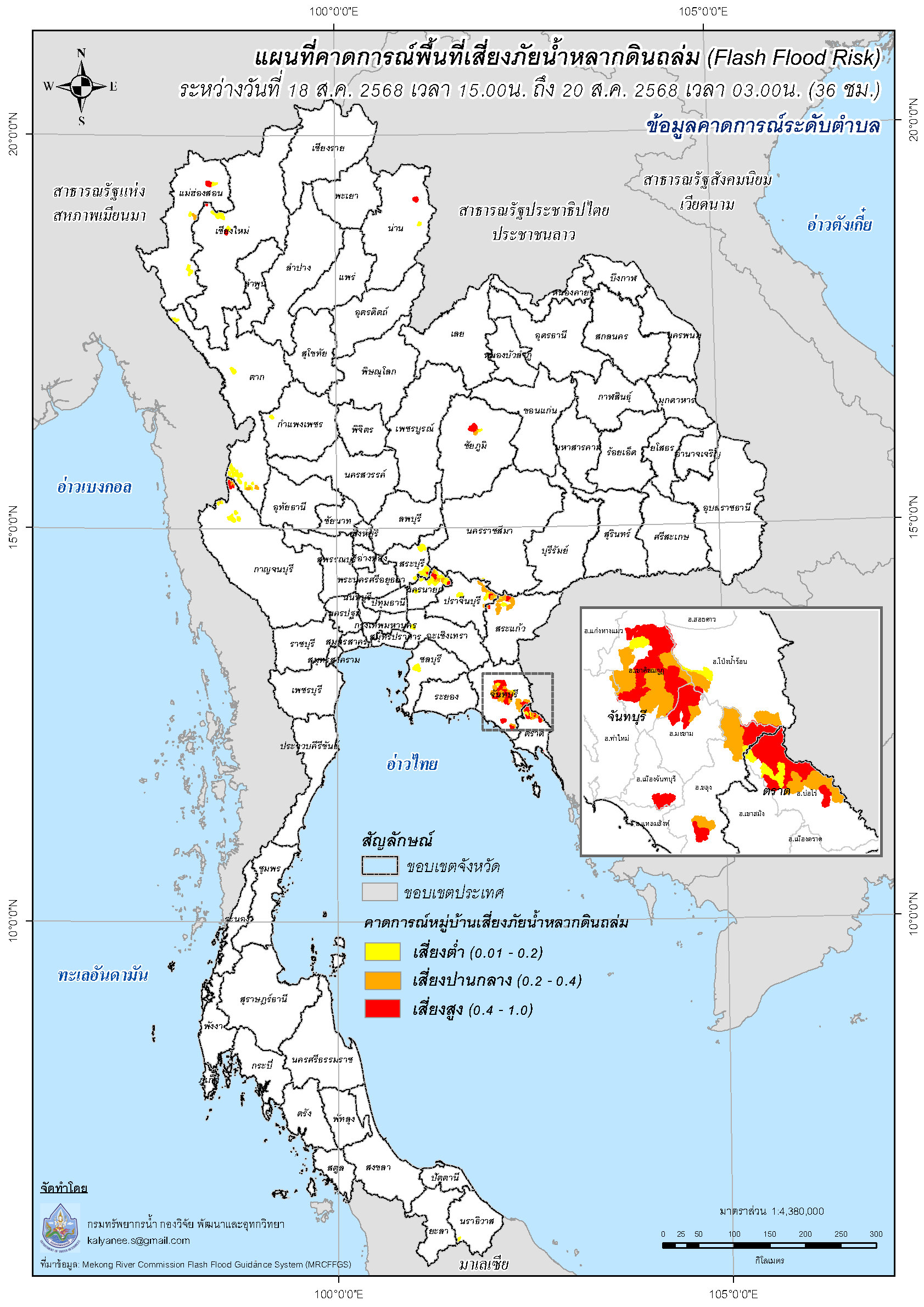 680818_Tambon_07UTC3TypeFFR36hrs_v1.0.jpg