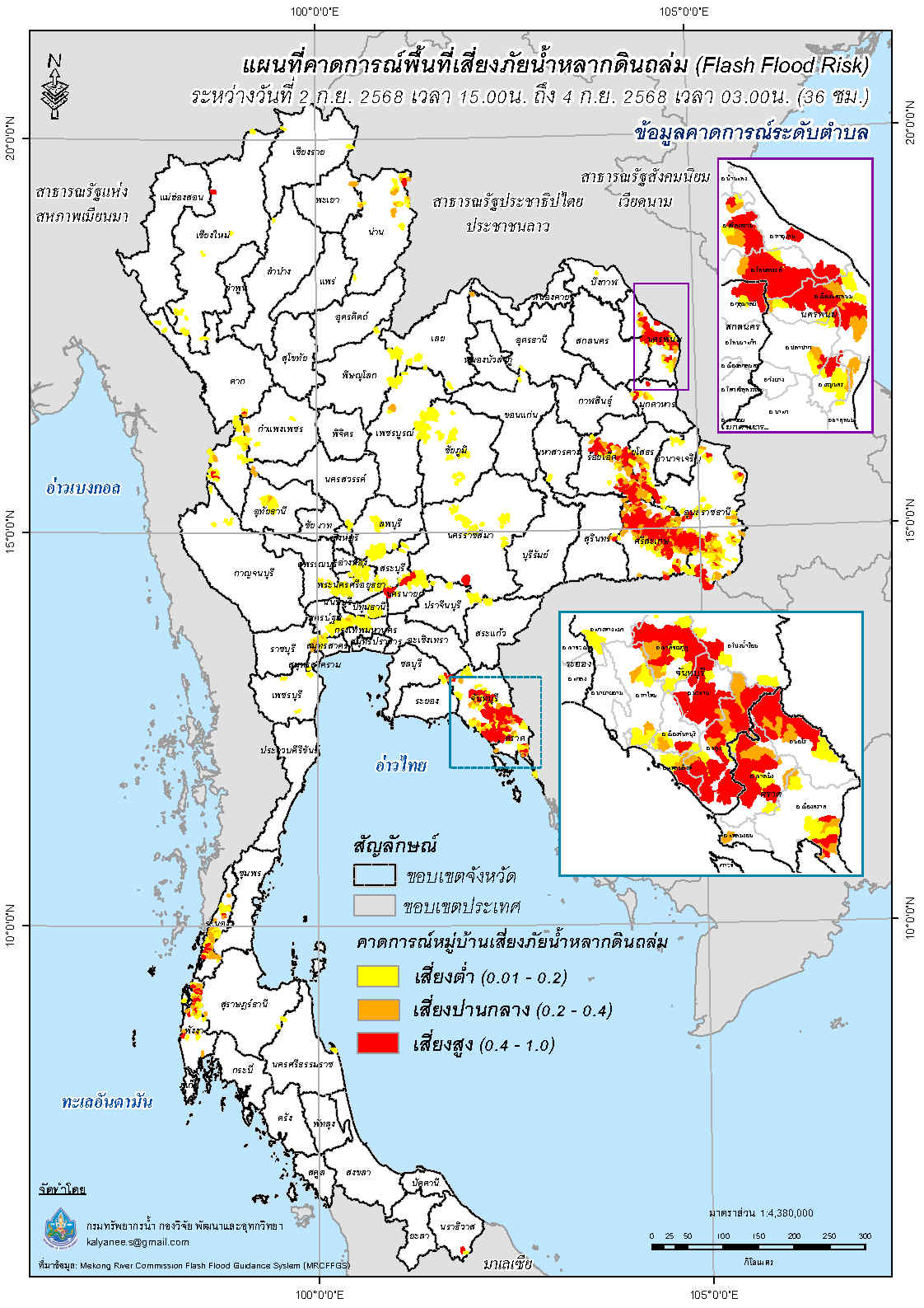 680902_Tambon_07UTC3TypeFFR36hrs_Template_0.jpg