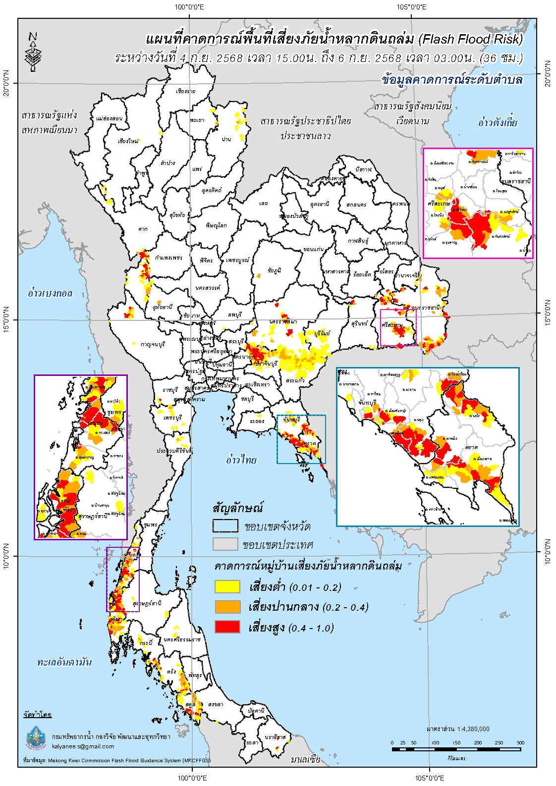 680904_Tambon_07UTC3TypeFFR36hrs_Template.jpg