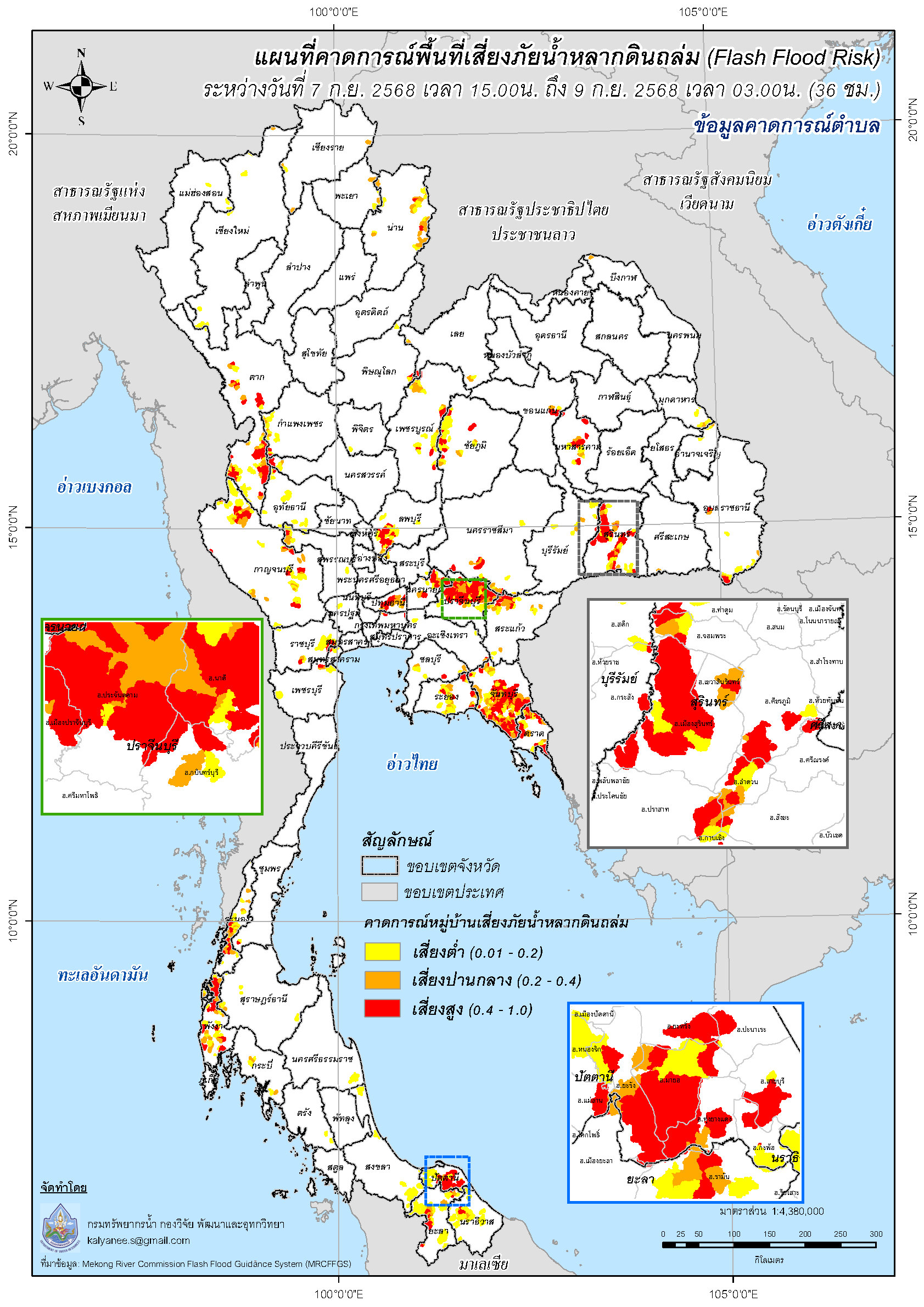 680907_Tambon_07UTC3TypeFFR36hrs_v1.0.jpg