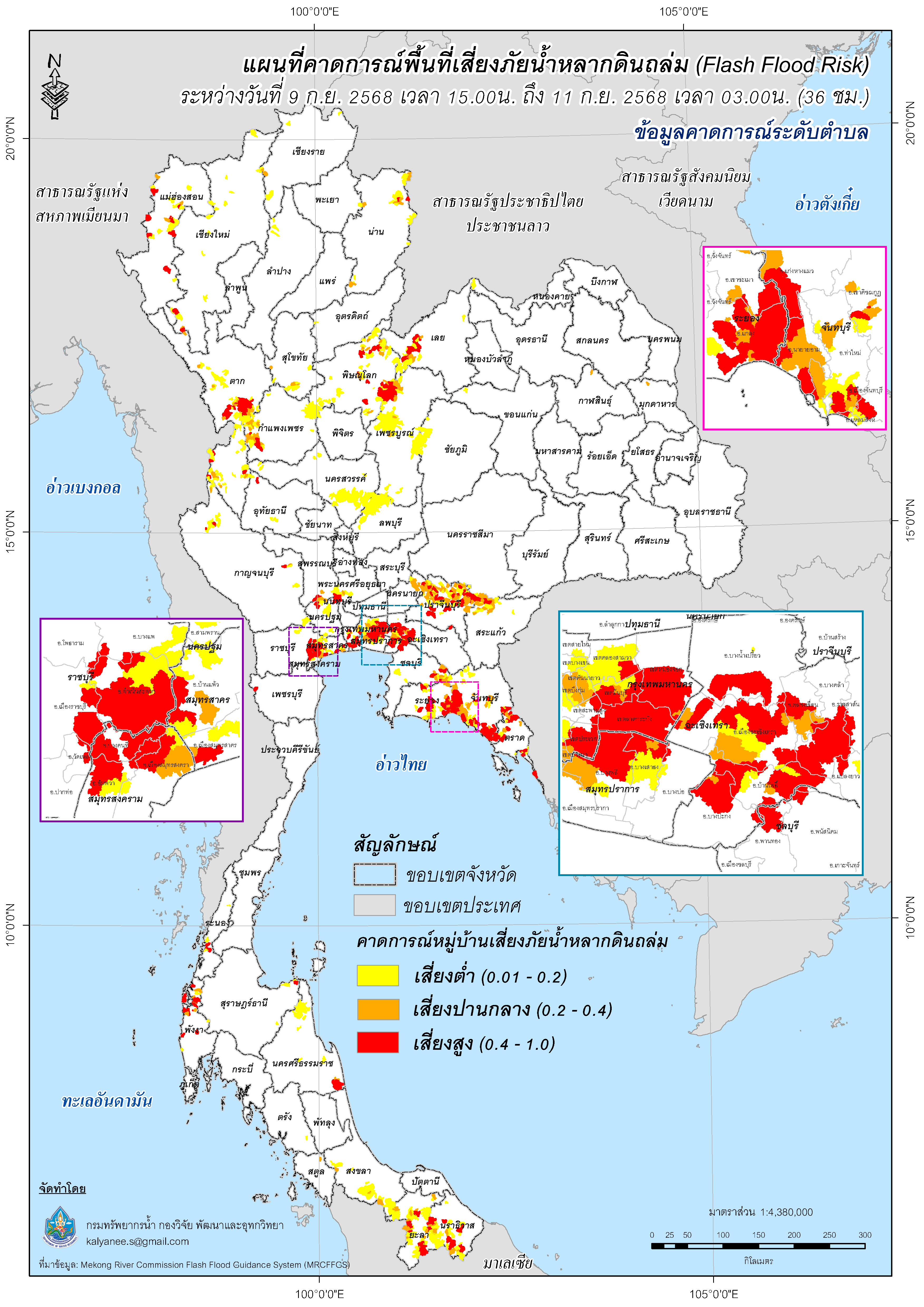 680909_Tambon_07UTC3TypeFFR36hrs_Template.jpg