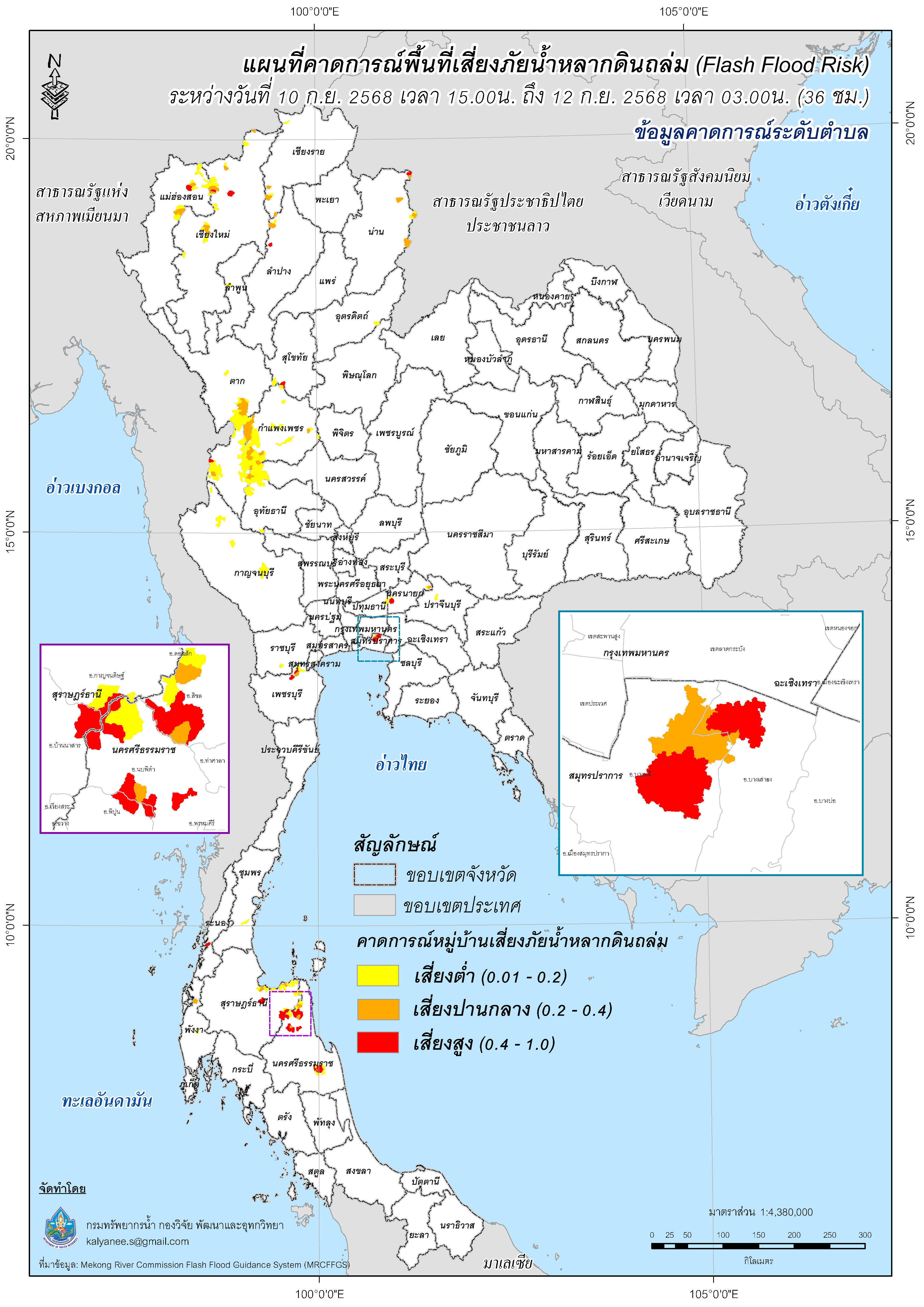 680910_Tambon_07UTC3TypeFFR36hrs_Template.jpg