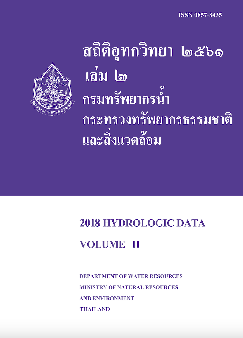YB201802