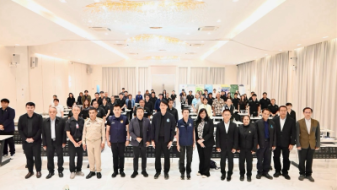 กรมทรัพยากรน้ำจัดประชุมแลกเปลี่ยนความคิดเห็น ครั้งที่ 2 พัฒนาโปรแกรมประยุกต์ทางวิศวกรรมเพื่อการอนุญาตและควบคุมการใช้น้ำ