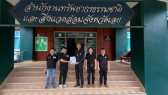 กองการจัดสรรน้ำลงพื้นที่ส่งเสริมความรู้การขอรับสัมปทานประกอบกิจการประปา ให้ ทสจ.เลย