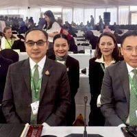 สรุปข่าว การประชุมสมัชชาภาคีอนุสัญญาว่าด้วยพื้นที่ชุ่มน้ำ สมัยที่ 15 (COP15)